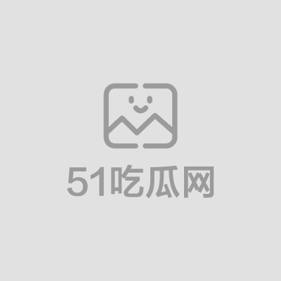 河北经贸大学校花李紫园泄密视频1